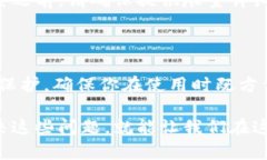   手机上没找到 TP Wallet？