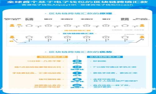海龟币是什么？了解虚拟币背后的奥秘与投资机会