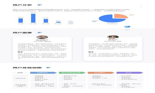 探秘虚拟币SOS：这究竟是什么？投资值得吗？