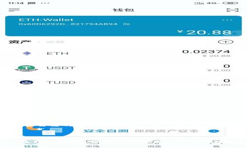   “tpwallet脚本自动转账？来看看如何设置吧！” /   
 guanjianci tpwallet, 自动转账, 脚本, 加密货币 /guanjianci 

导言：什么是tpwallet？  
在数字货币的世界里，钱包是我们进行交易的重要工具，而tpwallet则是一款非常受欢迎的多链数字货币钱包。它支持多种加密货币，让用户方便地管理自己的资产。随着区块链技术的发展，越来越多的人开始寻求效率更高的转账方式，而自动转账脚本就应运而生。

自动转账的意义  
自动转账不仅可以节约时间，还能减少人为错误的发生。在加密货币交易中，手动操作常常容易出错，例如转账金额、收款地址的输入错误。因此，使用自动转账脚本，能够以编程的方式高效而准确地执行转账。这对于大宗交易、频繁交易的用户尤为重要。

tpwallet脚本自动转账的基本原理  
tpwallet自动转账脚本主要通过接口调用的方式与tpwallet进行交互。脚本可以根据设定的条件触发自动转账，确保在特定的时间点或达到特定条件时，资产能够毫无阻碍地转移。  
通常情况下，脚本会固定一个转账地址和转账金额，用户只需将这些信息填入脚本中，之后便能在设定的时间间隔内自动执行转账操作。这样的做法大大提高了用户进行大宗交易的效率，同时也让用户专注于其他更具战略性的工作。

如何编写tpwallet自动转账脚本  
编写tpwallet自动转账脚本其实不复杂，主要涵盖了以下几个步骤：  
ol  
listrong获取API接口/strong/li  
首先需要到tpwallet的官方网站上，注册并获取API密钥。这是与钱包进行交互的重要凭证。  
listrong选择合适的编程语言/strong/li  
根据个人的编程能力，可以选择Python、JavaScript等编程语言来编写脚本。Python因其简单易学，越来越多人使用。  
listrong编写转账逻辑/strong/li  
在脚本中需要实现API的调用逻辑，包括获取余额、设置转账信息、执行转账等。假设使用Python，以下是一个简单的示例：  
precodeimport requests

API_URL = 'https://api.tpwallet.com/v1/transfer'
API_KEY = 'your_api_key'

def auto_transfer(to_address, amount):
    headers = {
        'Authorization': f'Bearer {API_KEY}',
        'Content-Type': 'application/json'
    }
    data = {
        'to': to_address,
        'amount': amount
    }
    response = requests.post(API_URL, headers=headers, json=data)
    return response.json()
/code/pre  
上述示例中定义了一个简单的转账函数，输入收款地址和金额即可完成转账。  
listrong测试脚本/strong/li  
在上线之前，务必在测试环境中进行充分测试，确保脚本的每一个操作都能如预期那样运行，而不会引发意外的资产损失。  
/ol

使用脚本的注意事项  
虽然自动转账脚本可以提高效率，但在使用时仍需特别注意：  
ul  
listrong安全性/strong：绝对不要将API密钥直接硬编码在脚本中，建议使用环境变量存储。/li  
listrong测试/strong：在进行大额转账前，先进行小额测试，确保脚本无误。/li  
listrong监控/strong：为防止异常情况，定期监控转账记录，确保按计划执行。/li  
/ul

常见问题解答  

问题1：使用tpwallet脚本进行自动转账安全吗？  
关于安全性，这是许多用户最关心的问题之一。在使用tpwallet脚本进行自动转账时，必须谨慎处理API密钥和私钥，遵循最佳实践：  
ul  
listrong不要分享API密钥/strong：API密钥是你与tpwallet之间的桥梁，泄露后可能导致资产损失。/li  
listrong使用HTTPS协议/strong：确保你的请求使用HTTPS加密，保护数据在传输过程中的安全。/li  
listrong定期更换API密钥/strong：在安全意识增强的时代，定期更换API密钥是一种增强安全性的措施。/li  
/ul  
总体而言，若能遵循这些安全措施，使用tpwallet脚本进行自动转账是相对安全的。  

问题2：tpwallet支持哪些种类的加密货币转账？  
tpwallet作为一个多链钱包，支持多种流行的加密货币，包括但不限于：比特币（BTC）、以太坊（ETH）、瑞波币（XRP）、莱特币（LTC）等。用户可以根据自己的需求进行资产的管理和转账。  
具体支持的币种和功能可能会随时间有所变化，建议在使用前访问tpwallet的官网获取最新的支持币种列表和功能介绍。  

总结  
使用tpwallet脚本进行自动转账是一种有效提高交易效率的方式。只需简单设置便可实现自动化管理，是加密货币爱好者的利器。虽然安全是永恒的主题，但通过科学的操作和良好的习惯，我们能够大大降低任何可能的风险。如果你还在为手动转账烦恼，不妨尝试一下自动转账脚本，实现更加便捷的数字货币管理体验。  