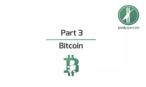 虚拟币空投到底能不能卖？探讨背后的真实与误区