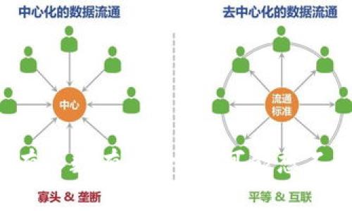 全球虚拟币持有人数有多少？你可能想不到的惊人趋势！