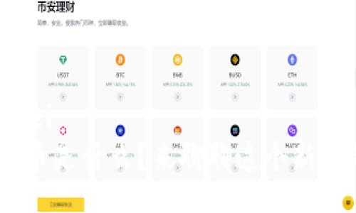 bianwei/bianwei
想知道CAT虚拟币是什么？来聊聊这个新兴的数字货币吧！