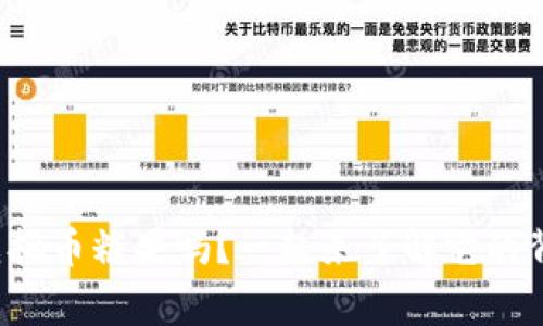 你听说过虚拟币糖果吗？一起来了解它的背后故事吧！