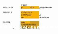 你真的了解OPC虚拟币吗？