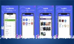 及关键词盐城网警如何应