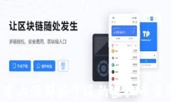 你知道上海那些牛逼的虚