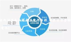   TPWallet电脑扫码登录教程