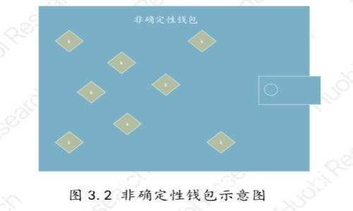 深入探讨虚拟币通缩机制：未来数字资产的保值之道