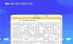 TPWallet下载与使用全攻略：