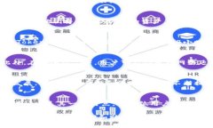   TokenPocket无需账号：如何