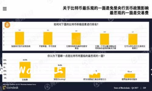 如何在TPWallet上购买波场币：一步步指导