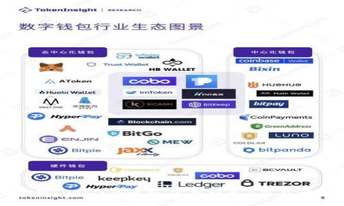 香港TPWallet注册教程：完整指南与常见问题解答