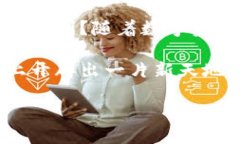   TPWallet批量注册：如何高