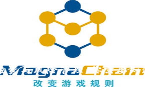 虚拟币投资与风险管理：你需要知道的一切