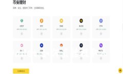 TPWallet：如何直接提取人民