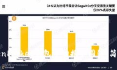 如何在TokenPocket钱包中切换