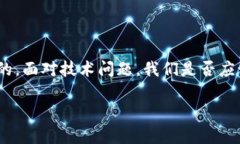    如何解决 TPWallet 安装失