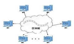 TokenPocket钱包使用详解：新