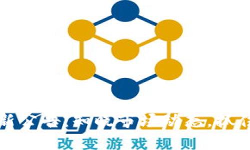 虚拟币最新公告：知晓市场动态，抓住投资机会