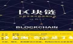 2023年虚拟币热潮：你必须
