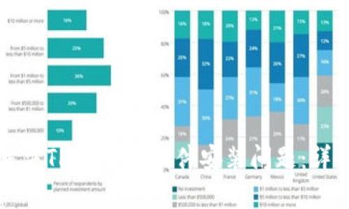 如何解决TPWallet软件安装问题：详细指南