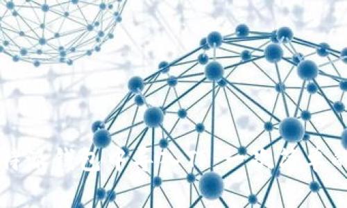 如何在比特派钱包中导入TP：一次简单的操作指南