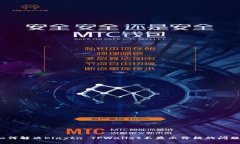 如何解决Klaytn TPWallet不显