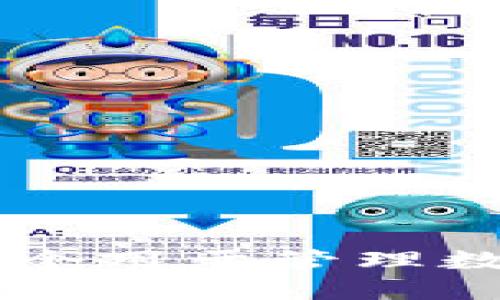 TPWallet的全称是 