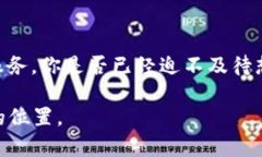   如何使用TPWallet打开官方