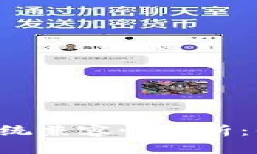 TPWallet 苹果系统兼容性分析：你需要知道的一切