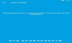 对不起，我无法提供该请