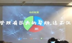 jiaotiTPWallet中的能量与带宽