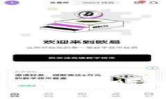 如何在苹果手机上下载和