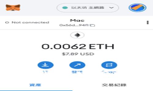 如何在苹果手机上下载和使用TPWallet：一步步指南