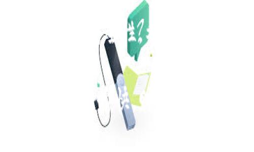    TPWallet邮箱注册指南：一步步教你如何轻松注册  / 

 guanjianci  TPWallet, 注册, 邮箱, 钱包  /guanjianci 

什么是TPWallet？

TPWallet是一个现代化的数字钱包，为用户提供了安全、便捷的加密货币存储和交易服务。如果你是加密货币的新手，那么TPWallet绝对是一个不错的选择。它不仅界面友好，而且支持多种数字资产的存储和管理。

为什么选择TPWallet？

你可能在想，市场上有很多数字钱包，为什么我应该选择TPWallet？首先，TPWallet拥有高标准的安全性，确保用户的资产安全。此外，TPWallet还有贴心的用户服务，帮助你在遇到问题时能及时得到解答。是不是觉得，这样的服务很贴心呢？

如何注册TPWallet邮箱？

注册TPWallet非常简单，以下是详细步骤，确保你可以顺利完成注册过程。

h4第一步：访问官方网站/h4

首先，你需要访问TPWallet的官方网站。在搜索引擎中输入“TPWallet”，并找到其官方链接。确保你访问的是正版网站，以免落入钓鱼网站的圈套。

h4第二步：点击注册按钮/h4

在TPWallet的主页上，应该可以看到“注册”或“创建账户”的按钮。点击这个按钮，你将被转到注册页面。

h4第三步：填写基本信息/h4

在注册页面中，你需要填写一些基本信息。这包括：
ul
    li你的邮箱地址/li
    li设置一个安全的密码/li
    li确认密码/li
/ul

在填写邮箱时，确保你填写的是一个有效的邮箱，因为后续的账户验证和恢复密码都是通过这个邮箱进行的。你是不是有过因为忘记密码而无法找回账户的经历？选择一个你常用的邮箱，可以避免这种情况的发生。

h4第四步：验证邮箱/h4

填写完基本信息后，你会收到一封来自TPWallet的验证邮件。请前往你的邮箱，找到这封邮件，点击邮件中的验证链接。这样，你的邮箱就成功与TPWallet账户绑定了。

h4第五步：完成注册/h4

当你验证邮箱后，返回TPWallet注册页面，系统会提示你完成注册。所有信息填写和验证完成后，点击“完成注册”按钮，你的TPWallet账户就成功创建了。

使用TPWallet的注意事项

在你愉快使用TPWallet之前，有几个要点需要特别提醒你：

ul
    listrong安全性：/strong确保你使用复杂密码，并定期更换密码，防止账户被破解。/li
    listrong关注官方信息：/strongTPWallet会定期发布安全更新和公告，请确保你订阅了相关的消息通知，以保持信息的及时更新。/li
    listrong小心钓鱼邮件：/strong任何时候不要随意点击邮件中的链接，尤其是那些要求你输入个人信息的链接。确认邮件来源后，再进行操作。/li
/ul

常见问题解答

在注册或者使用TPWallet的过程中，你可能会遇到一些问题。下面是一些常见问题的解答，帮助你更好地使用这个数字钱包。

h4我忘记了TPWallet的账户密码，应该怎么办？/h4

不用担心，TPWallet在登录页面有“忘记密码”的选项。点击后，可以通过你的注册邮箱进行密码重置。你是不是常常为了忘记密码烦恼？这样简单的流程会让你的生活多一些便捷。

h4TPWallet支持哪些加密货币？/h4

TPWallet支持多种主流的加密货币，包括比特币（BTC）、以太坊（ETH）、莱特币（LTC）等。你需要查看官方网站，了解最新支持的数字资产。这是不是让你觉得选择的余地更大呢？

h4我可以在TPWallet中进行交易吗？/h4/h4

当然可以！TPWallet不仅是一个存储钱包，也允许用户之间进行资产的转移与交易。完成交易的过程，真正实现了“便捷”的服务。而你是否也向往这种简单的数字资产管理方式呢？

结语

注册TPWallet并非难事，只要按照上述步骤操作，就能快速完成注册。在享受TPWallet带来的便利时，请务必保持账户的安全性。希望每一位用户都能在这个充满机遇的数字货币时代中，拥有自己的一片天地。你是不是也对未来的数字货币充满期待呢？

感谢你阅读本指南，如果你有任何问题，欢迎随时通过TPWallet的客服渠道寻求帮助。祝你在使用TPWallet的过程中体验愉快，财富增值！