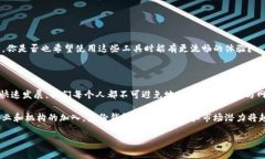 身份钱包，也称为“数字