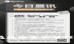 TPWallet：如何在数字资产管