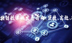   如何在TPWallet中切换Cor