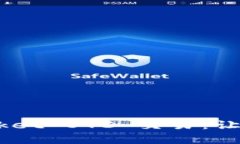 深入解析 TokenPocket OTC 交易：让数字资产投资更轻