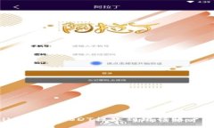 如何将TPWallet中的USDT提款到银行账户：详细步骤