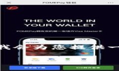 注意：由于内容过长且复杂，我无法一次性生成