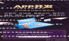    解决tpwallet下载问题的终极指南  /  guanjianci