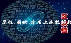 jiaoti如何查看TPWallet地址？