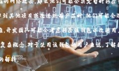 TPWallet的移除，通常指的是从某个区块链网络或去