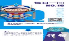 TPWallet是否需要激活？详解使用与激活指南