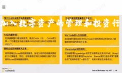 关于“tpwallet多少钱一个”这个问题，可能值不少