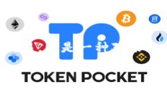 jiaotiwbf交易所如何提币到tpwallet/jiaotiwbf交易所,