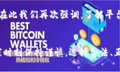   如何快速获取虚拟币钱包赠币的机会？ /  guan