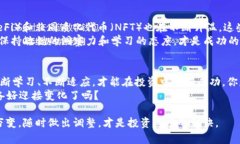   2023年全球虚拟币排行榜：投资者必看的数字资